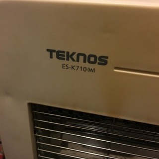 電気ストーブ TELNOSの画像