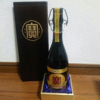 極上 宝焼酎  限定品