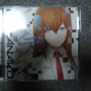 言い値で結構です７！！「アマデウス　ＩＴＯ　ＫＡＮＡＫＯ」ＣＤソフト