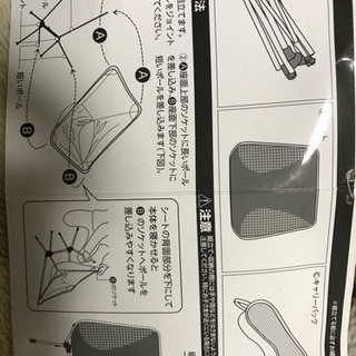 軽量コンフォートチェア アウトドア BBQ バーベキュー ゆるキャン△ バイク旅 ソロキャンプ キャンプツーリングの画像