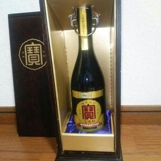 極上 宝焼酎  限定品の画像