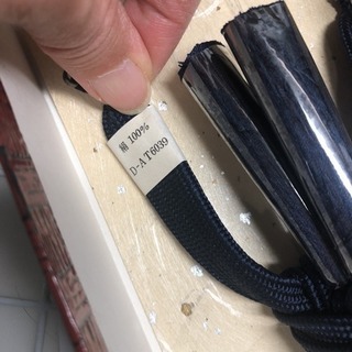 男性用、羽織紐17の画像