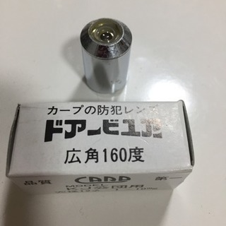 広角160度ドアービュアー