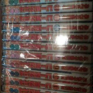 漫画オバカミーコ全巻セット