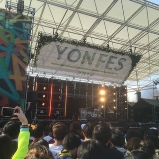 邦楽ロック 仲間