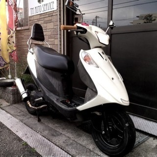 アドレス v125G カスタム 小型 ワンツー 原付2種