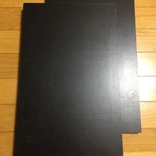 黒棚板二枚