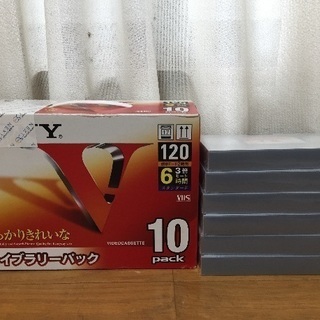 VHSビデオテープ SONY6本・ダイソー1本 新品未使用の画像