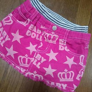 BABYDOLL*°♡女の子スカートお値下げしました