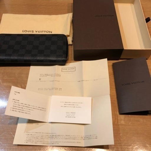 話し中　ルイヴィトン 財布