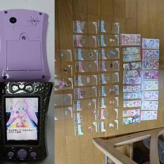 プリパラグッズまとめ売り売り切れました