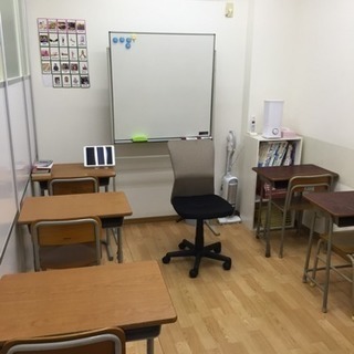 進学塾と外国人英会話受け放題 Leaning.comの画像