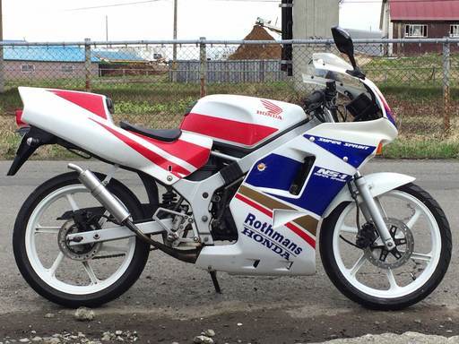 ★ホンダ NS-1 機関好調！自賠責少し！始動動画あり★交換下取り上取り可札幌