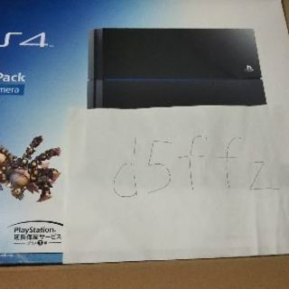 PlayStation4 First Limited Pack