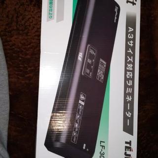ラミネーター　TEJI LF-300