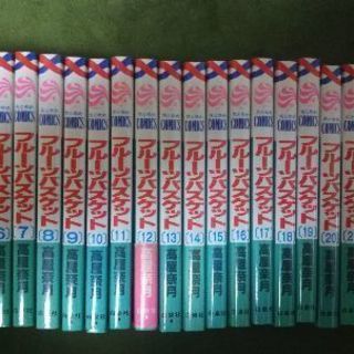 フルーツバスケット　全23巻セット