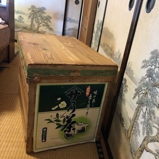 お茶箱  値段交渉します！
