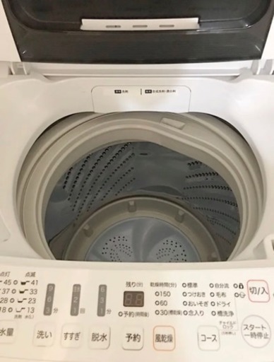 Hisense ハイセンス 4.5kg 全自動洗濯機