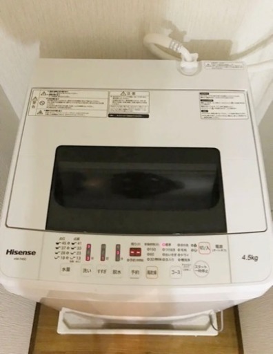 Hisense ハイセンス 4.5kg 全自動洗濯機