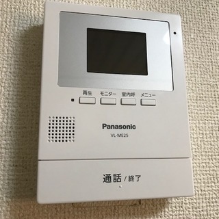 ★駐車場＆水道料金込み！2.6万★仲介＆敷＆礼0円！★2F角部屋＆南向き★家具家電P有★初期費用安い&分割可 ！★ − 千葉県