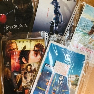 2003～2007年頃の映画/予告フライヤー大量