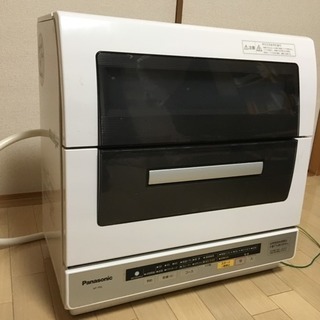 食器洗い乾燥機 パナソニック
