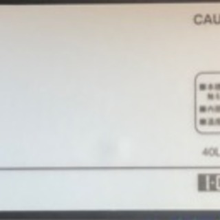 PCディスプレイ モニター【I-O DATA LCD-A193VB】(中古品)の画像