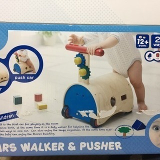 木製 よちよちギアウォーカーの画像