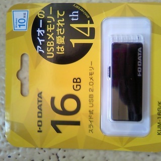 I-O DATA KUM-16G/K