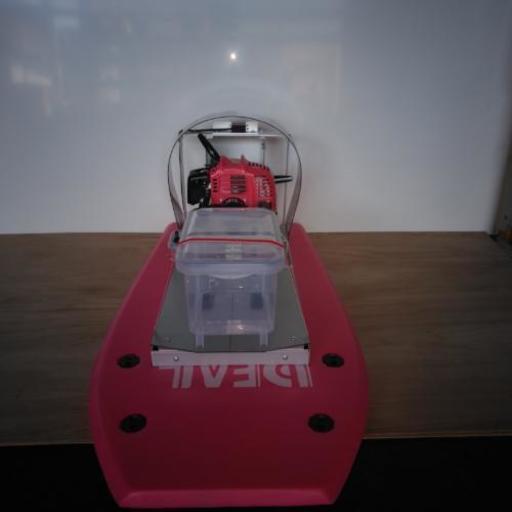 #農業用　#除草剤散布　#ボート