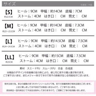 sango ファーサンダル ほぼ新品の画像
