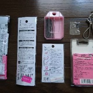 メイク ヘアケア ネイルグッズ 詰め合わせ セットの画像