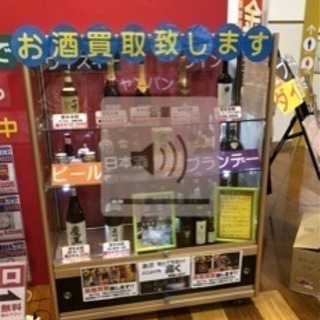【アルバイト募集/平日のみok】商品の梱包・発送・ネット出品補助および簡単な接客の画像