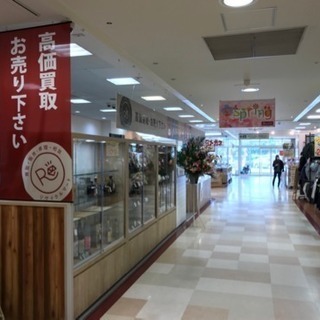 【アルバイト募集/平日のみok】商品の梱包・発送・ネット出品補助...
