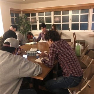 ボードゲーム友達