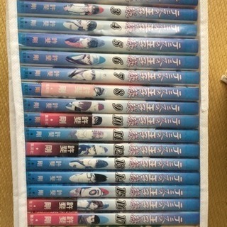 テニスの王子様 ほぼ全巻