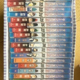 テニスの王子様 ほぼ全巻の画像