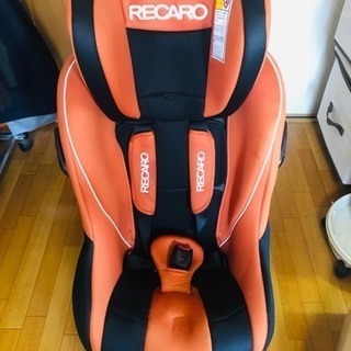 【終了】RECAROのチャイルドシート