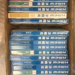 KMEW  外壁サンプル    無料  0円の画像