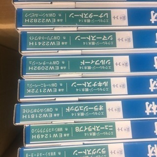 KMEW  外壁サンプル    無料  0円の画像
