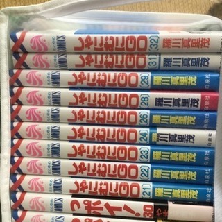 しゃにむにGOの画像