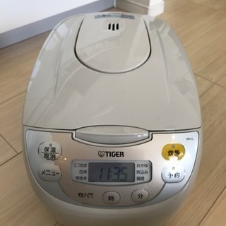 【炊飯器】TIGER製 引き取ってくれる方探してます。