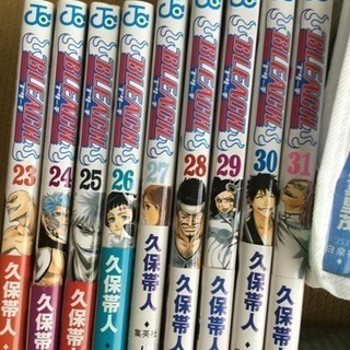 BLEACH ９冊