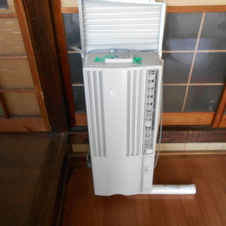 コロナ　窓用エアコン　CW-165H 中古品　引き取りのみ