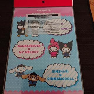 新品✨YOSIMOTO×SANRIOノートの画像