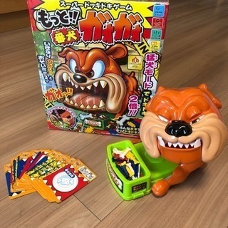 スーパドキドキゲーム もっと‼︎番犬ガオガオ