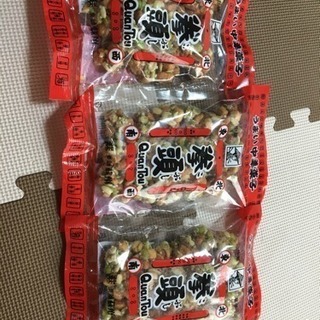 お菓子あげます！の画像