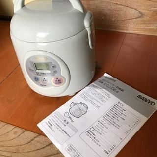 サンヨーマイコンジャー炊飯器 ECJ-DE4 2001年製