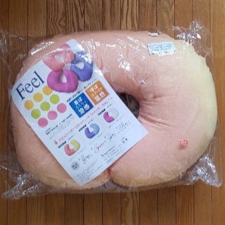 新品 色あせ有り 授乳クッション 赤ちゃんにも