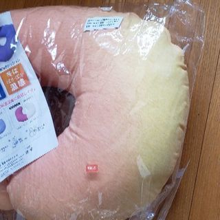 新品 色あせ有り 授乳クッション 赤ちゃんにもの画像
